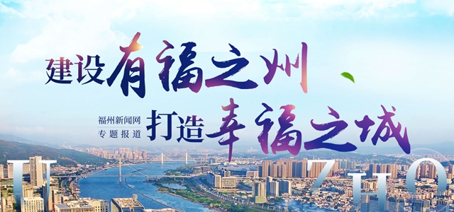 鼓楼：“一企一议”精准助力 企业发展有了后劲