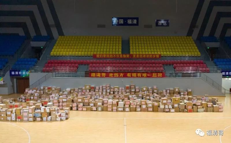 900多箱防疫物资跨国包机送回福清，背后故事令人泪目