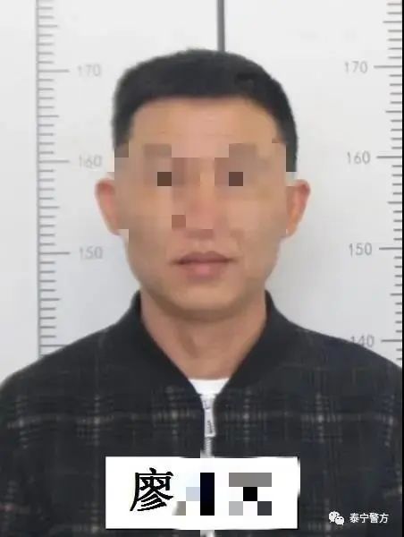 这15人偷渡回三明，后果严重！