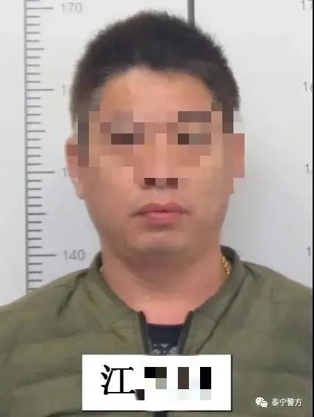 这15人偷渡回三明，后果严重！