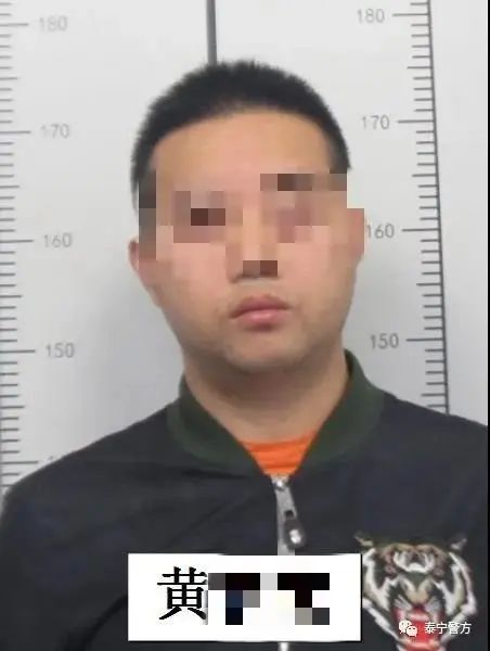 这15人偷渡回三明，后果严重！