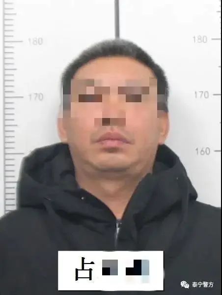 这15人偷渡回三明，后果严重！