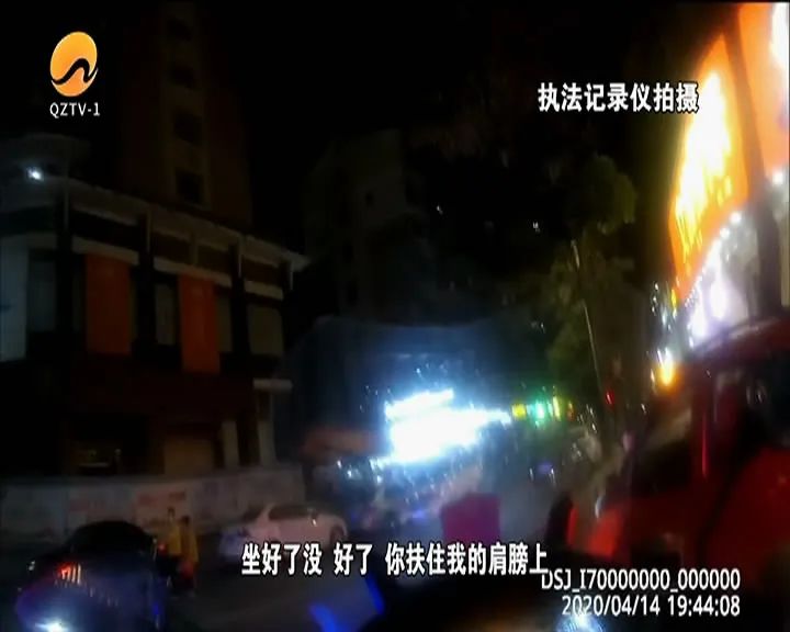 生死时速！泉州这2名男子太帅了！