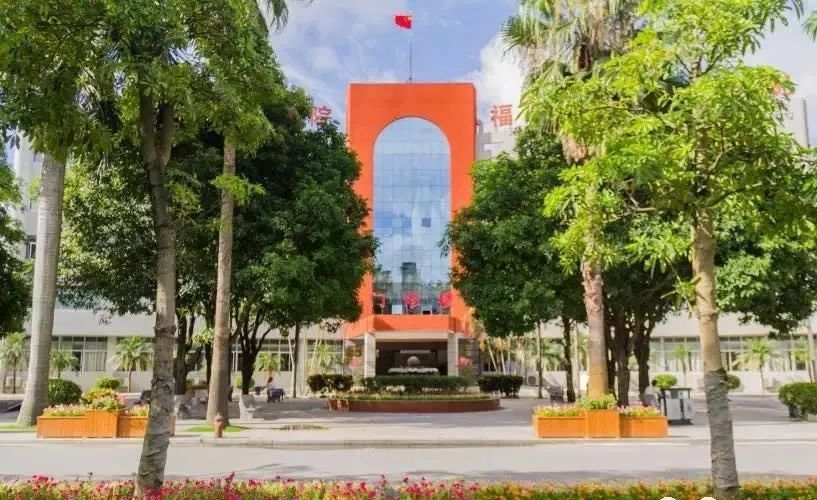 福州市第二医院福清分院揭牌 将打造二级甲等综合医院