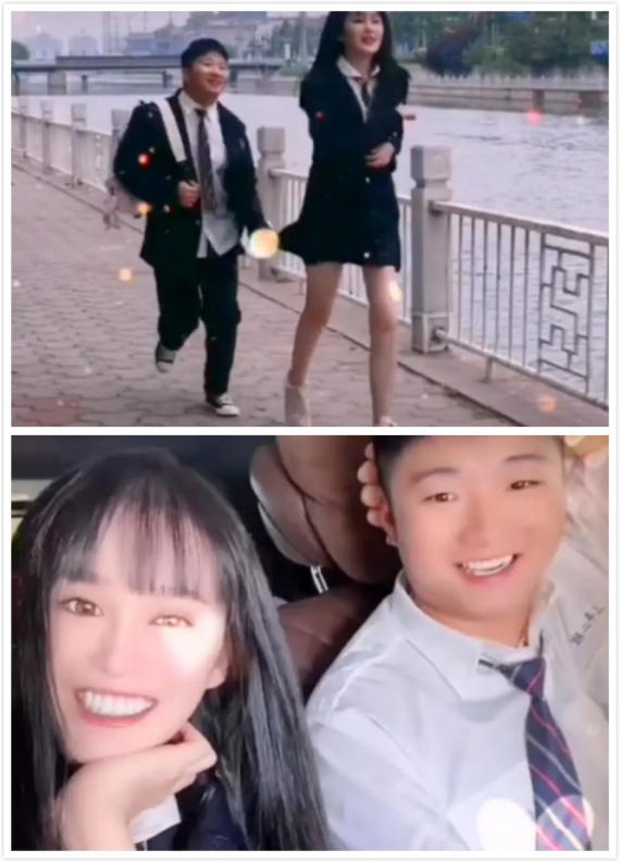 赵本山女儿与男网红拍MV 两人身穿情侣装互动超甜