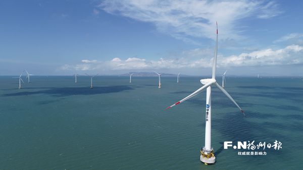 福州打造海上风电百亿级产业链，助海洋经济再上新台阶