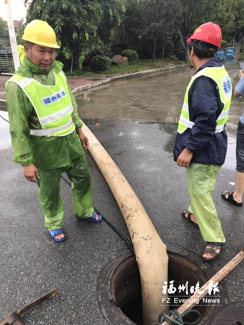 演练！实战！  主汛期福州枕戈待旦