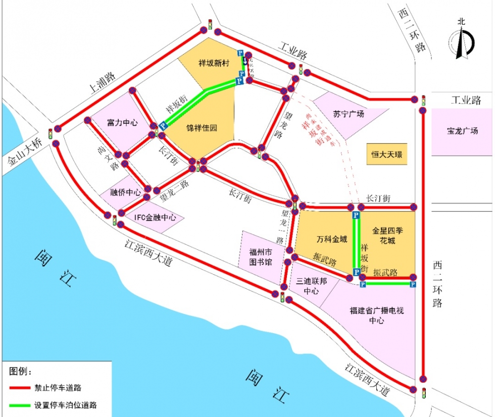 台江发布重要通告 规范两个区域机动车停放