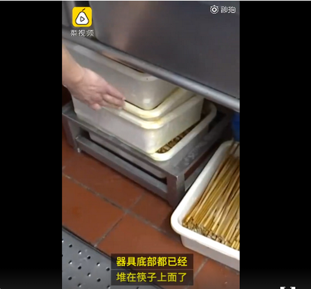 杭州市监局突击检查海底捞：发现筷子消杀记录有缺失