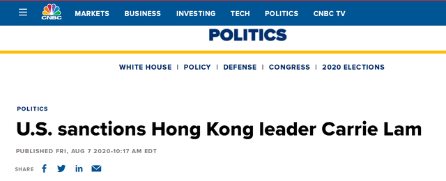 美政府宣布制裁香港特首林郑月娥