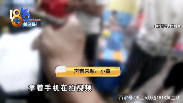 男子更衣室偷拍加密相册辣眼睛：为了寻找刺激