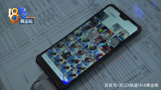 男子更衣室偷拍加密相册辣眼睛：为了寻找刺激