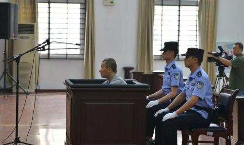 重庆杀害狱警、刺伤法官案罪犯曾川被依法执行死刑