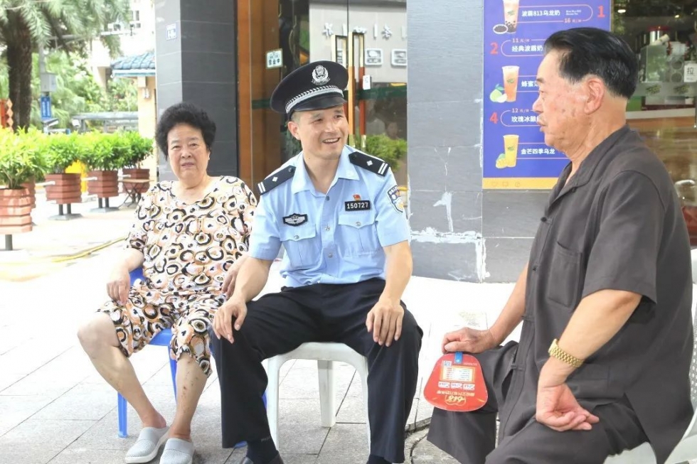 战功赫赫！福州这么多“警星”，快来打call（13-18）