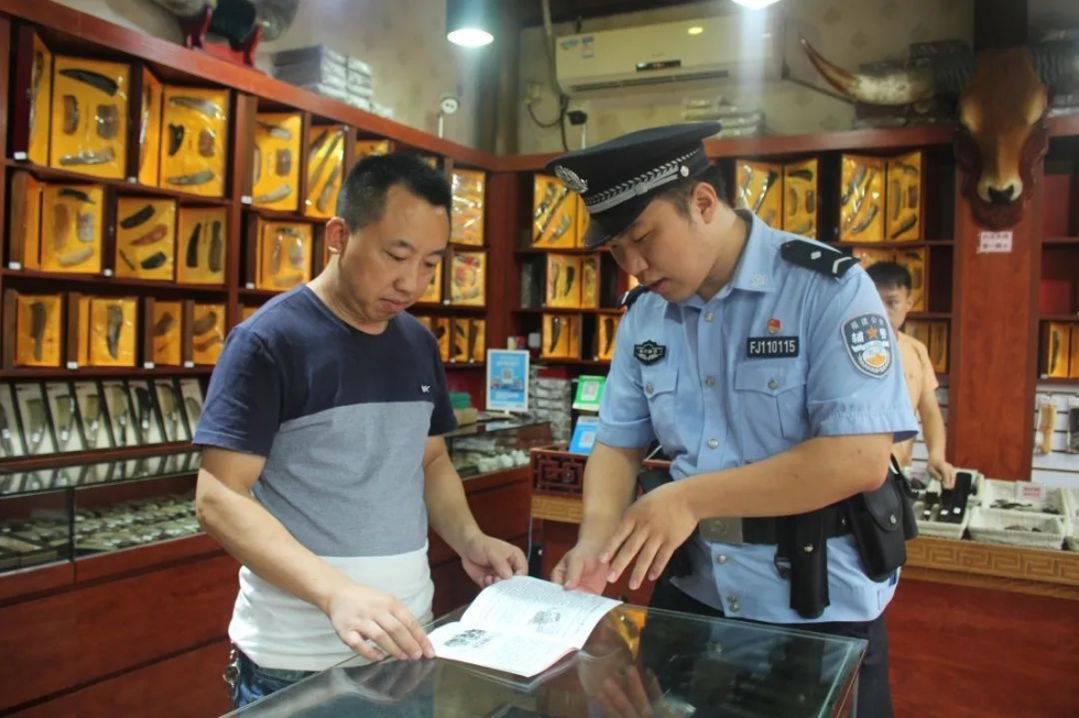 战功赫赫！福州这么多“警星”，快来打call（25-30）
