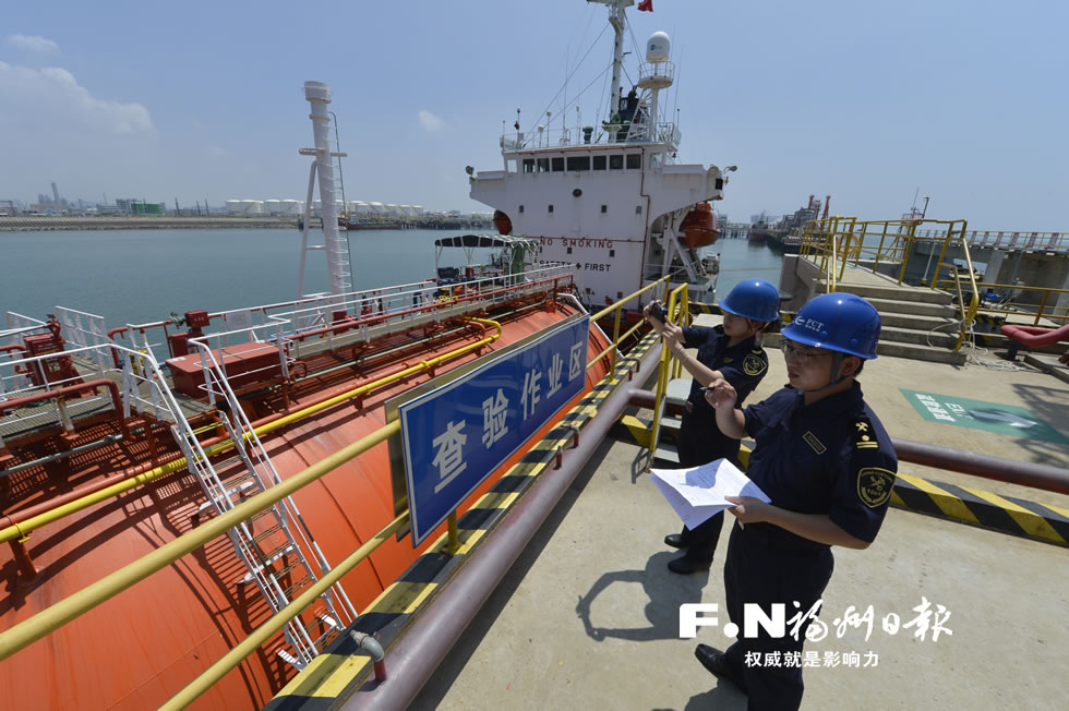 榕城海关20个月创下3项全国第一 榕城海关20个月创下3项全国第一