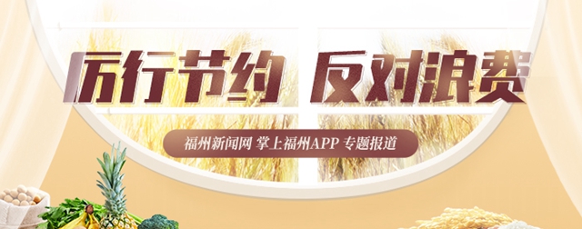 鼓楼餐饮企业多举措推进文明餐桌行动