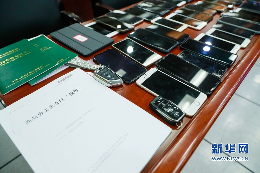 福州警方通报三个专项行动成果