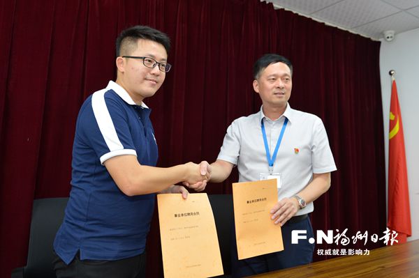 台青郭宏恩来榕入职记