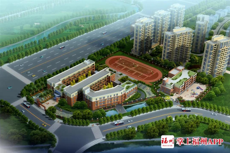 组图丨福州一批学校集中交付，最新颜值抢先看!