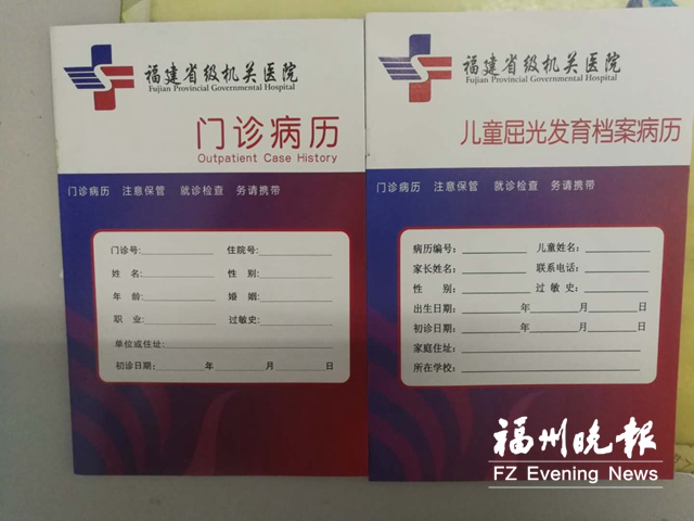 越来越多孩子近视让眼科医生痛心 他设计出儿童专用病历