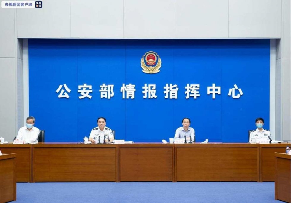 公安部：42名A级通缉令文物犯罪在逃人员已到案38名