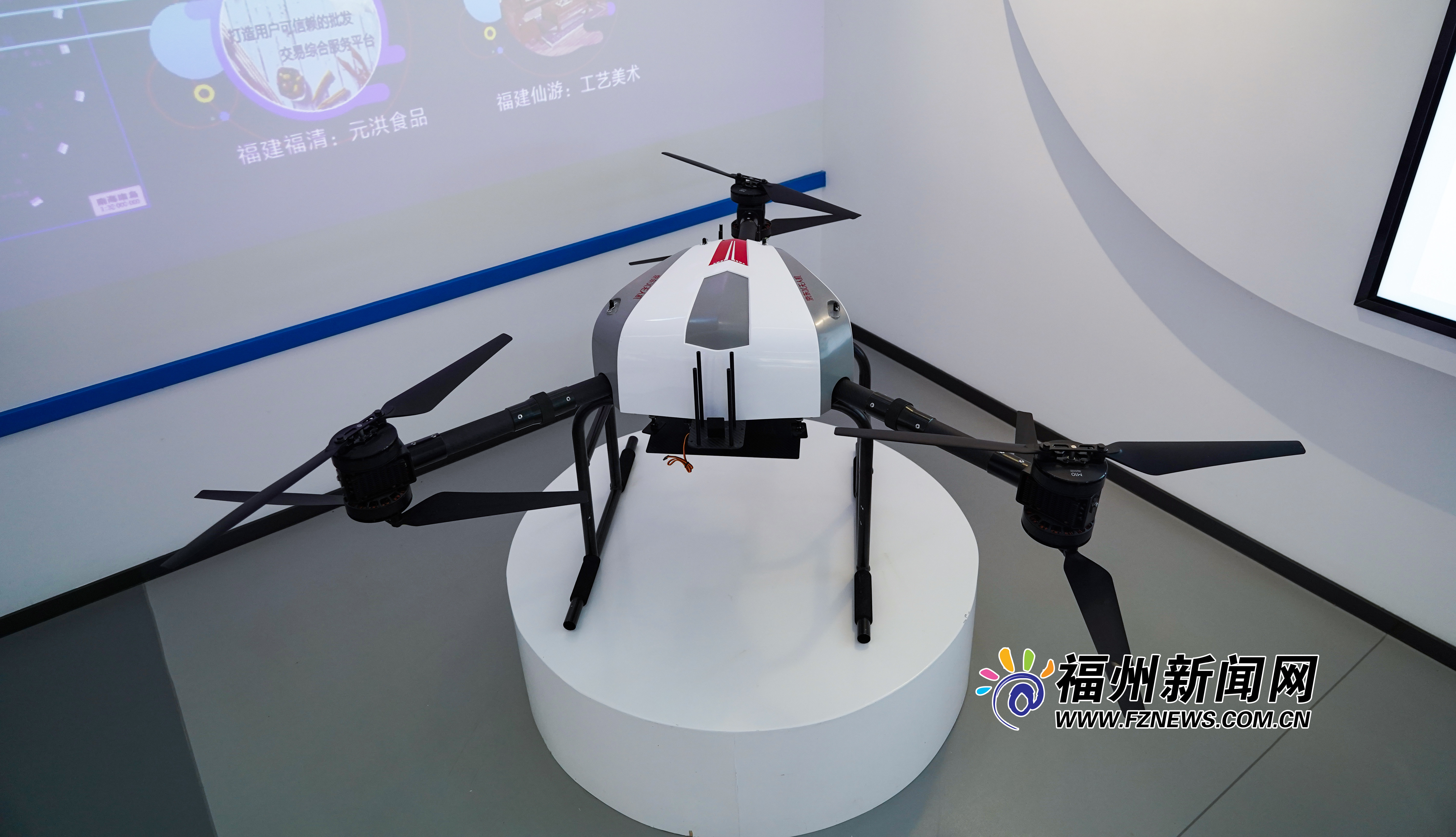 福州新区福清功能区：聚产业资源 打通食品全产业链