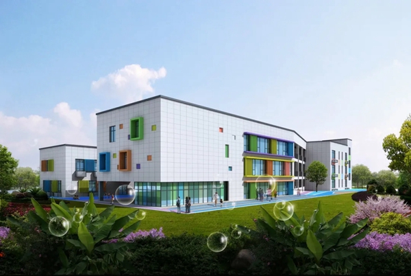 长乐区滨海新城第一幼儿园2020年秋季招生公告来了！