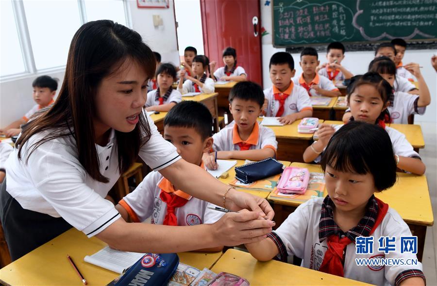 福建邵武：近视防控课程进入中小学幼儿园课堂