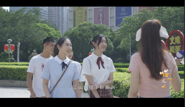 高燃MV《唱响文明》震撼发布！刷屏福州朋友圈！