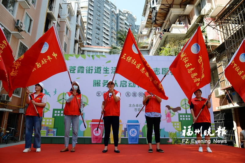 实名注册志愿者人数超过140万 福州建设注入“红色动力”