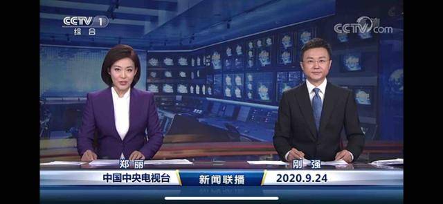 《新闻联播》继续上新！女主播郑丽亮相