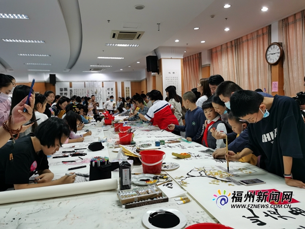 第七届榕台中小学生书画交流展开幕