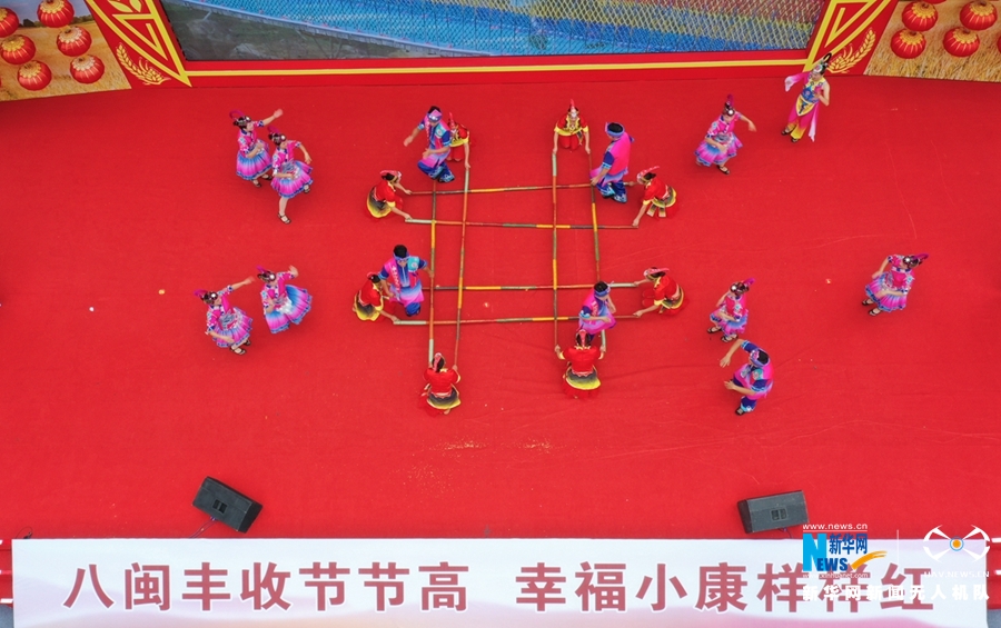 福建：土楼人家庆丰年