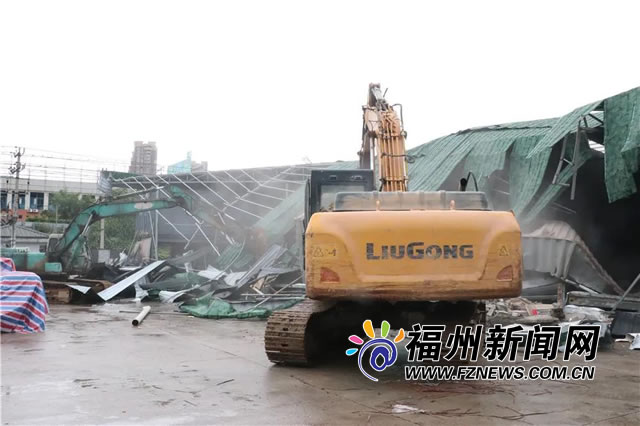 福州高新区拆除8座违建 总建筑面积近万平方米