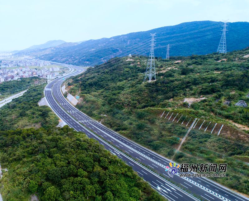 福州长平高速公路今日全线通车