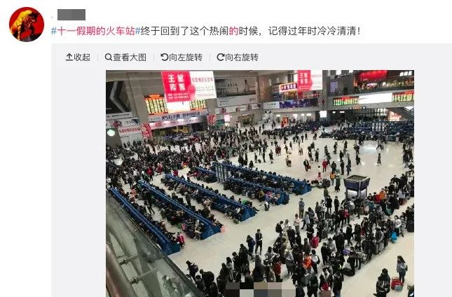 久违了，“人从众”的福州！这些地方，有你吗？