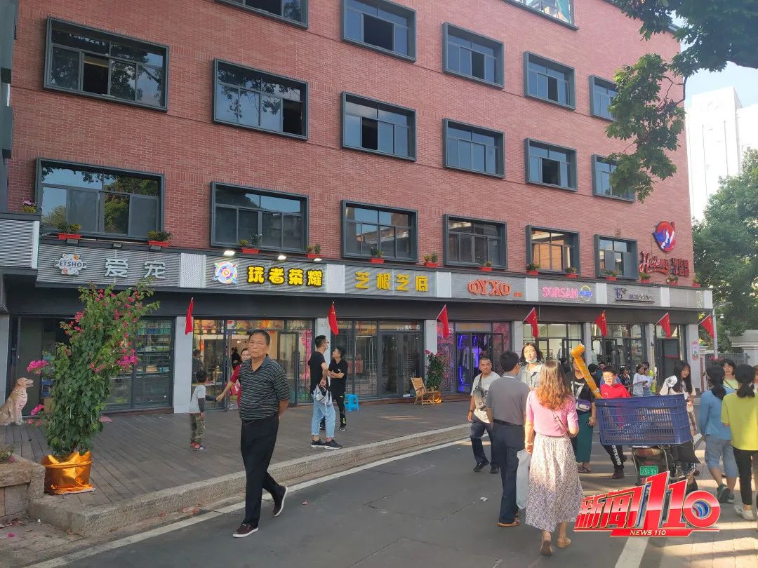 久违了，“人从众”的福州！这些地方，有你吗？