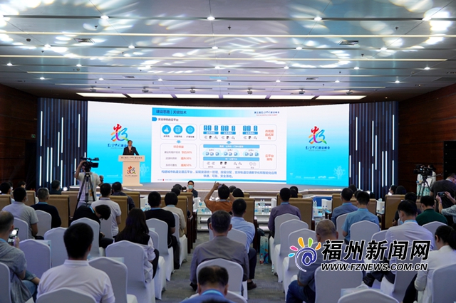 第三届数字中国建设峰会大数据论坛举行