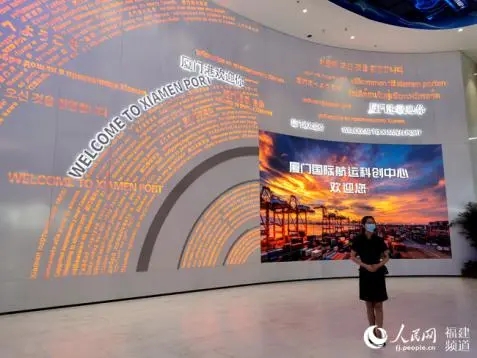 人民网｜数字福建建设二十年：潮起东南，东风正劲
