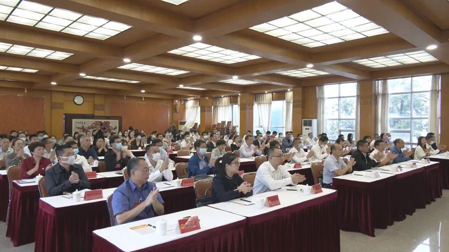 罗源县工会第十七次代表大会召开
