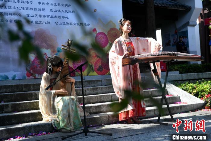 福州举行传统重阳祭酒仪式