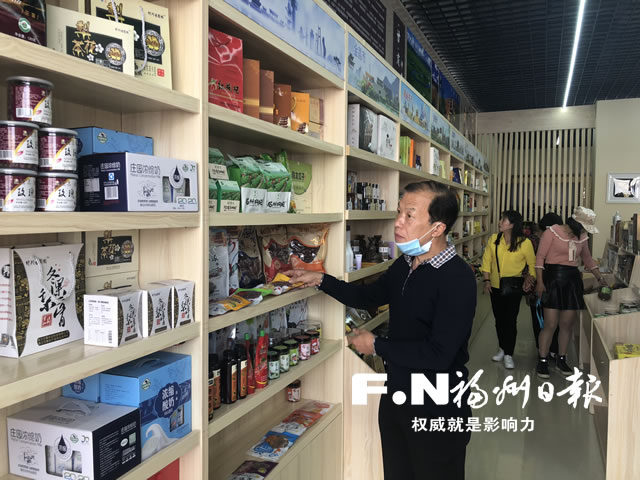 福州·定西第二届文化美食节启动 