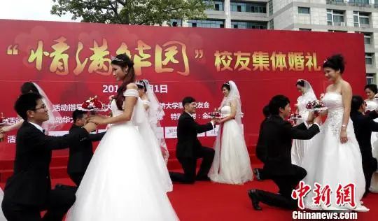 还单着？别人的爱情已经得到学校“认证”