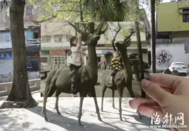 你知道吗？“南公园”原来是一位“南公”的“园”