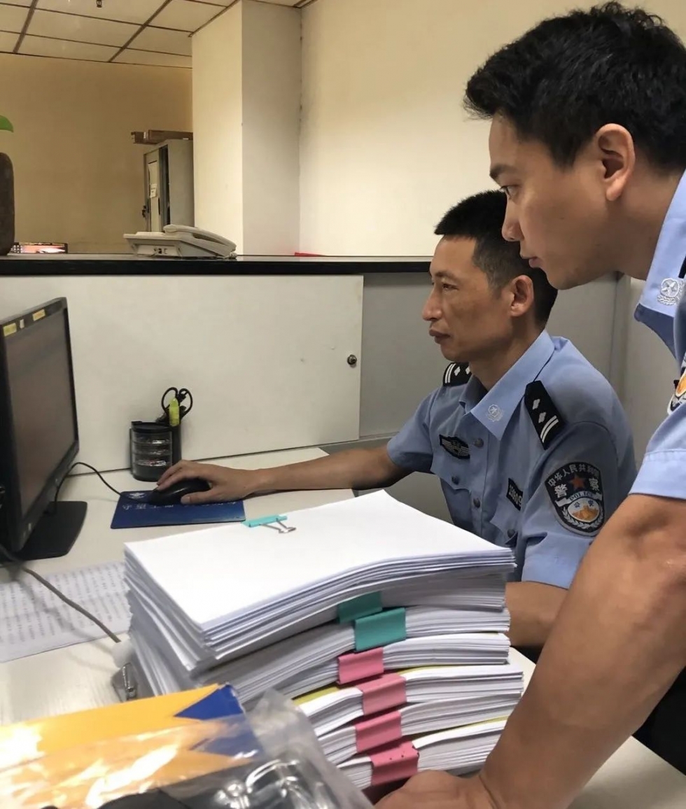 20多家关联公司！福州这起大案涉案金额超25亿元