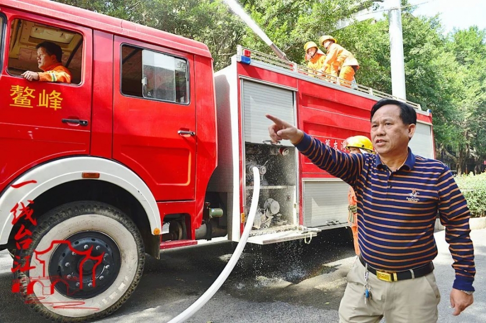 台江有位消防老队长 “祖传”灭火40多年