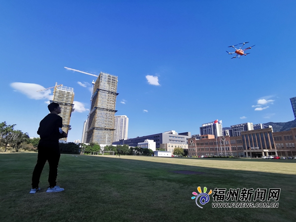 马尾这家企业的无人机本领大 可快速精准空投救生圈