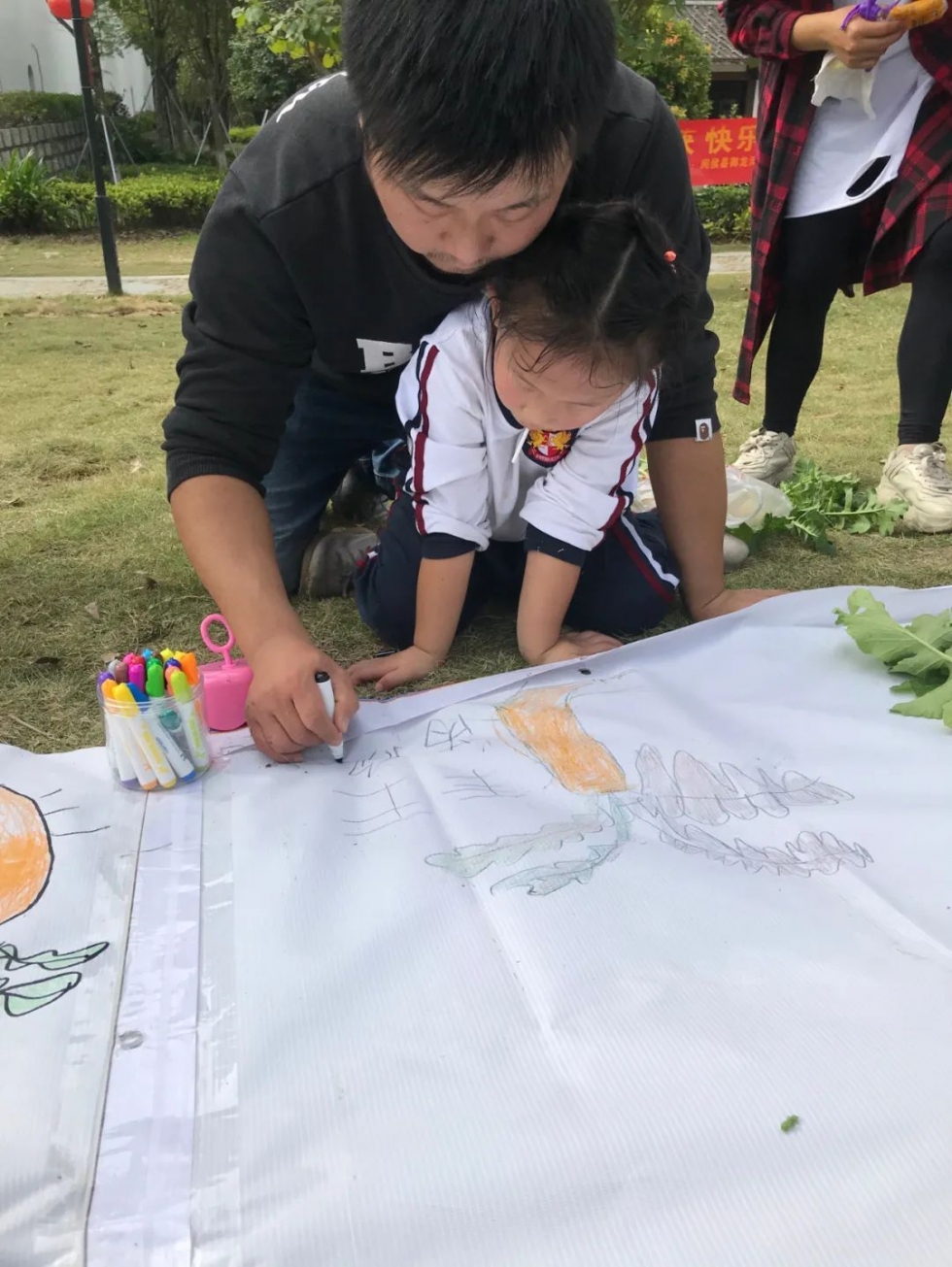 “‘吉’近自然 享尽收获 快乐成长”拔萝卜亲子农事体验活动圆满收官