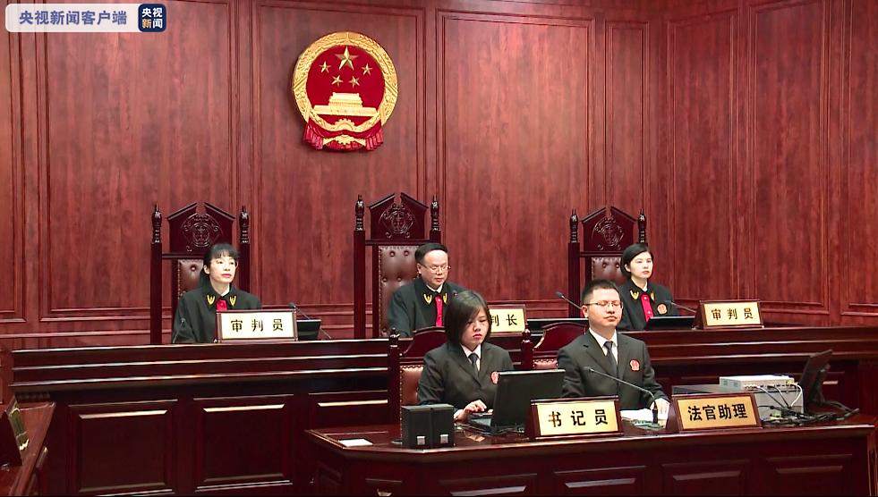 安徽省高级人民法院原院长张坚受贿案一审开庭